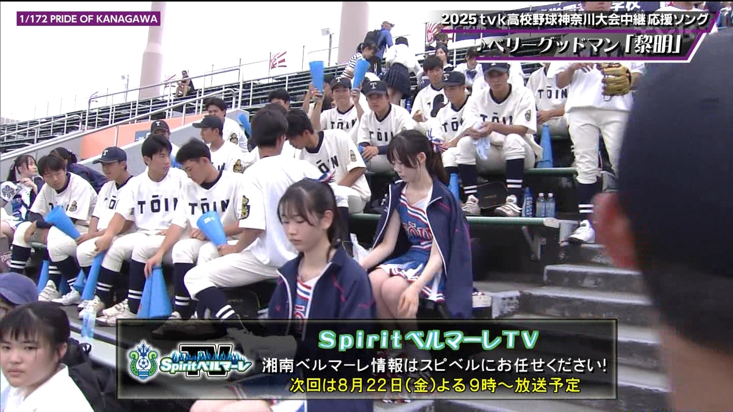 107SwZ싅I茠 _ސ 5 YouTube>1{ ->摜>288 