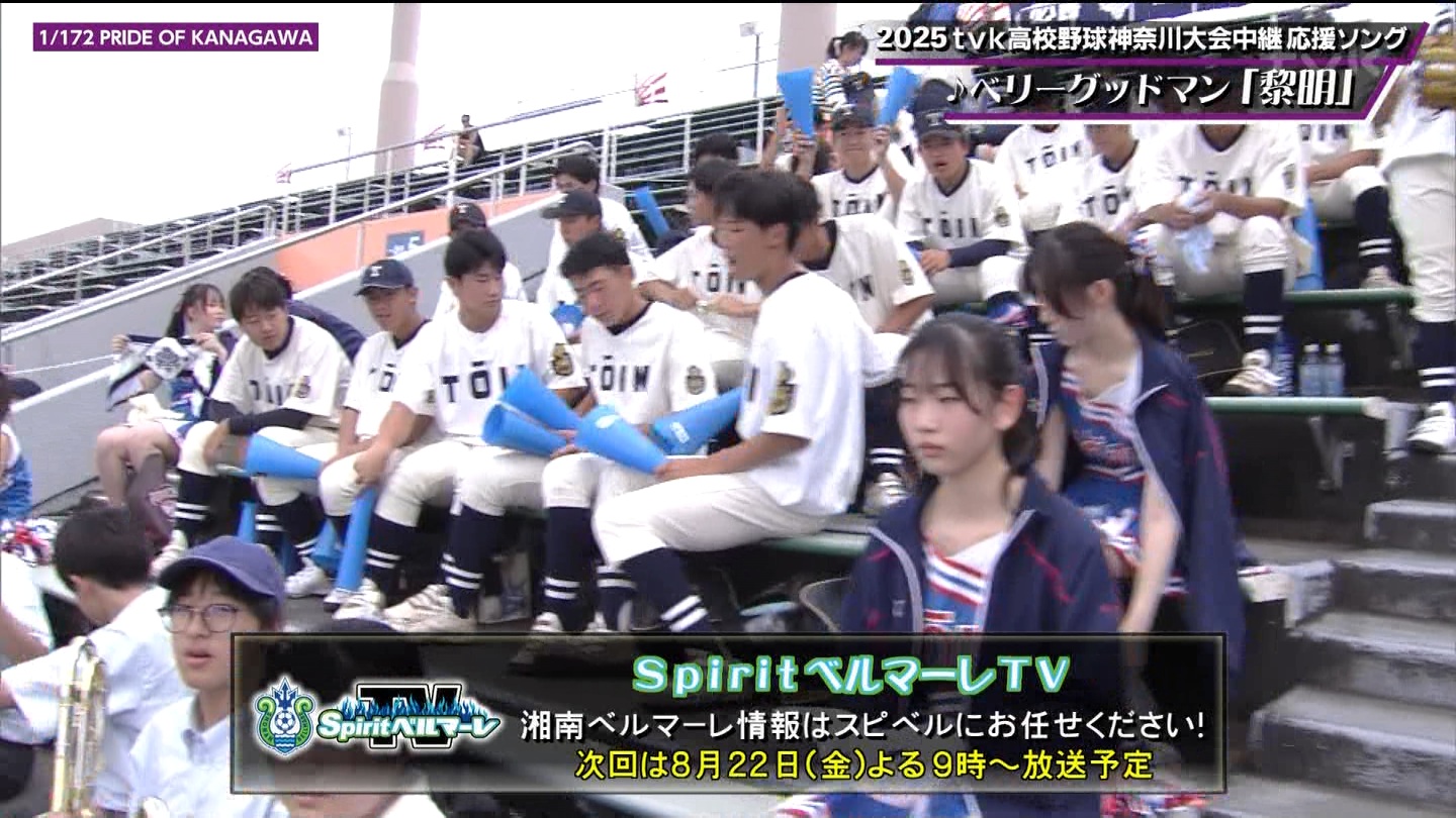 107SwZ싅I茠 _ސ 5 YouTube>1{ ->摜>288 