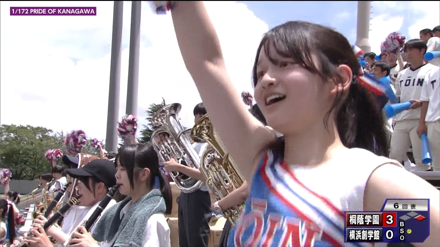 107SwZ싅I茠 _ސ 5 YouTube>1{ ->摜>288 