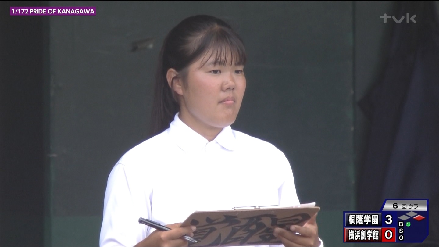 107SwZ싅I茠 _ސ 5 YouTube>1{ ->摜>288 