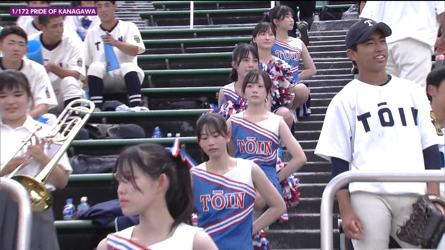 107SwZ싅I茠 _ސ 5 YouTube>1{ ->摜>288 