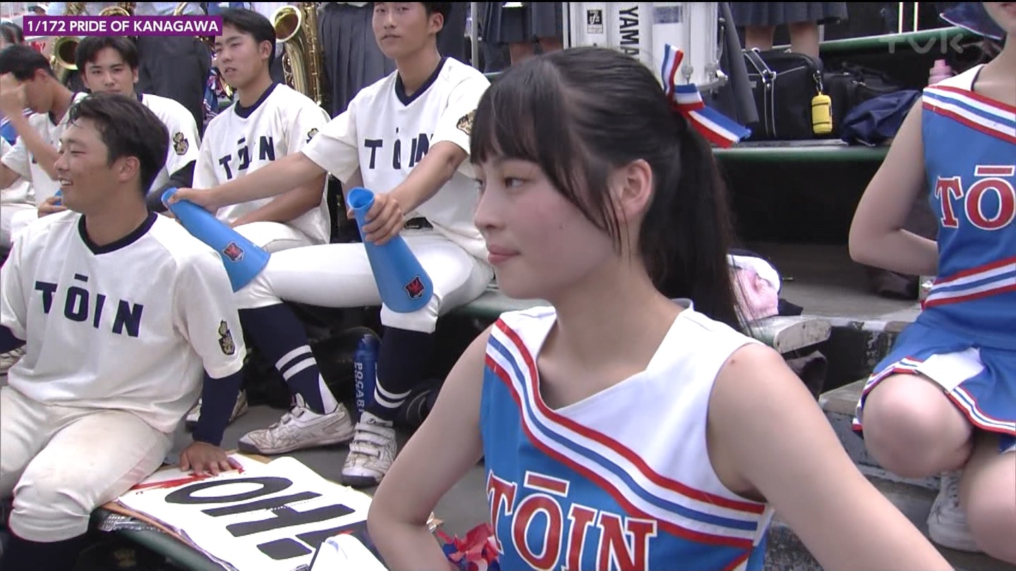 107SwZ싅I茠 _ސ 5 YouTube>1{ ->摜>288 