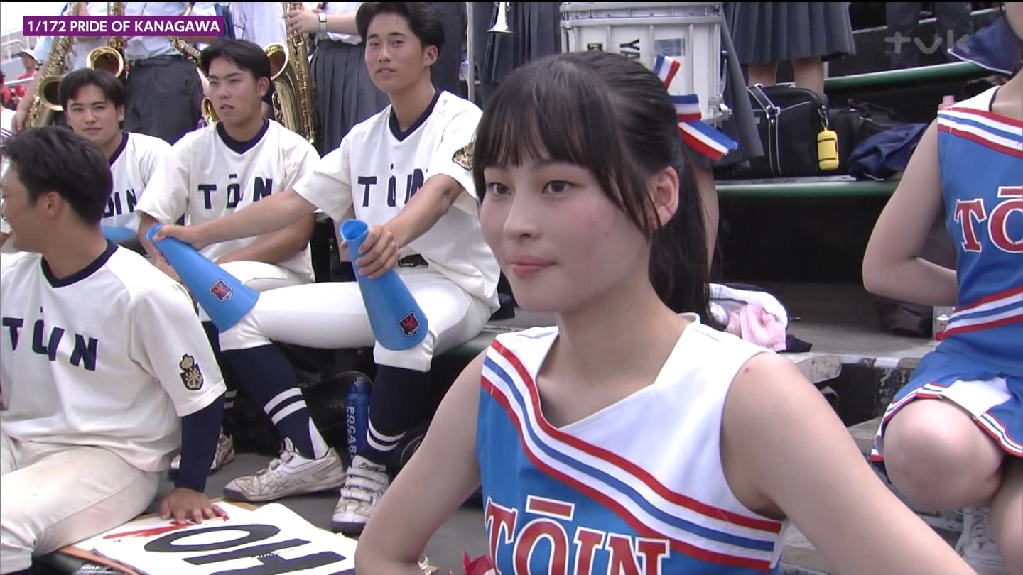 107SwZ싅I茠 _ސ 5 YouTube>1{ ->摜>288 