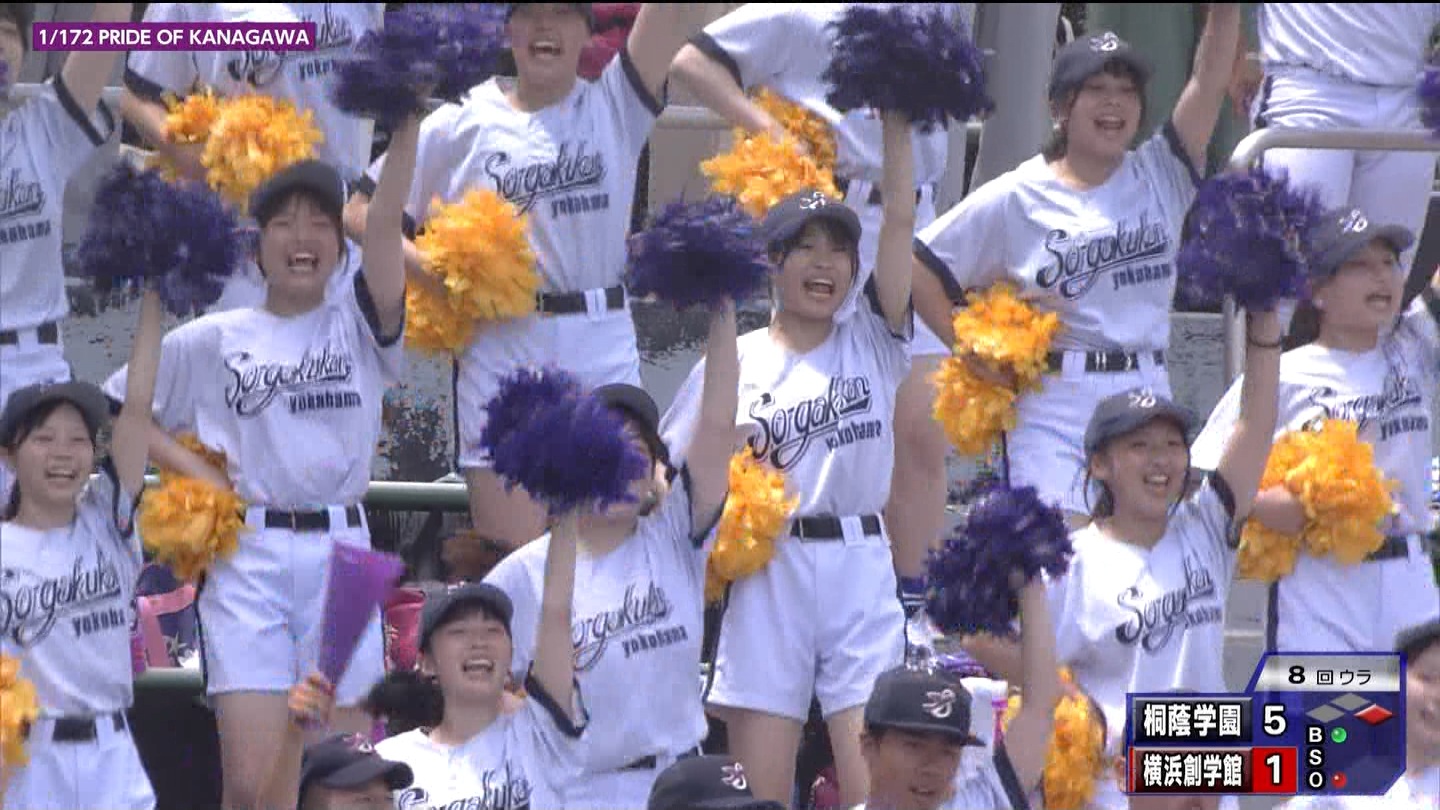 107SwZ싅I茠 _ސ 5 YouTube>1{ ->摜>288 