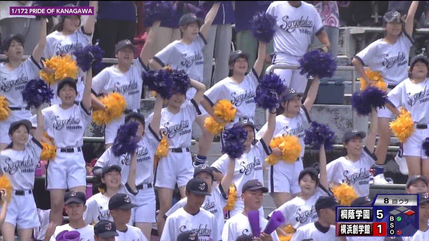 107SwZ싅I茠 _ސ 5 YouTube>1{ ->摜>288 