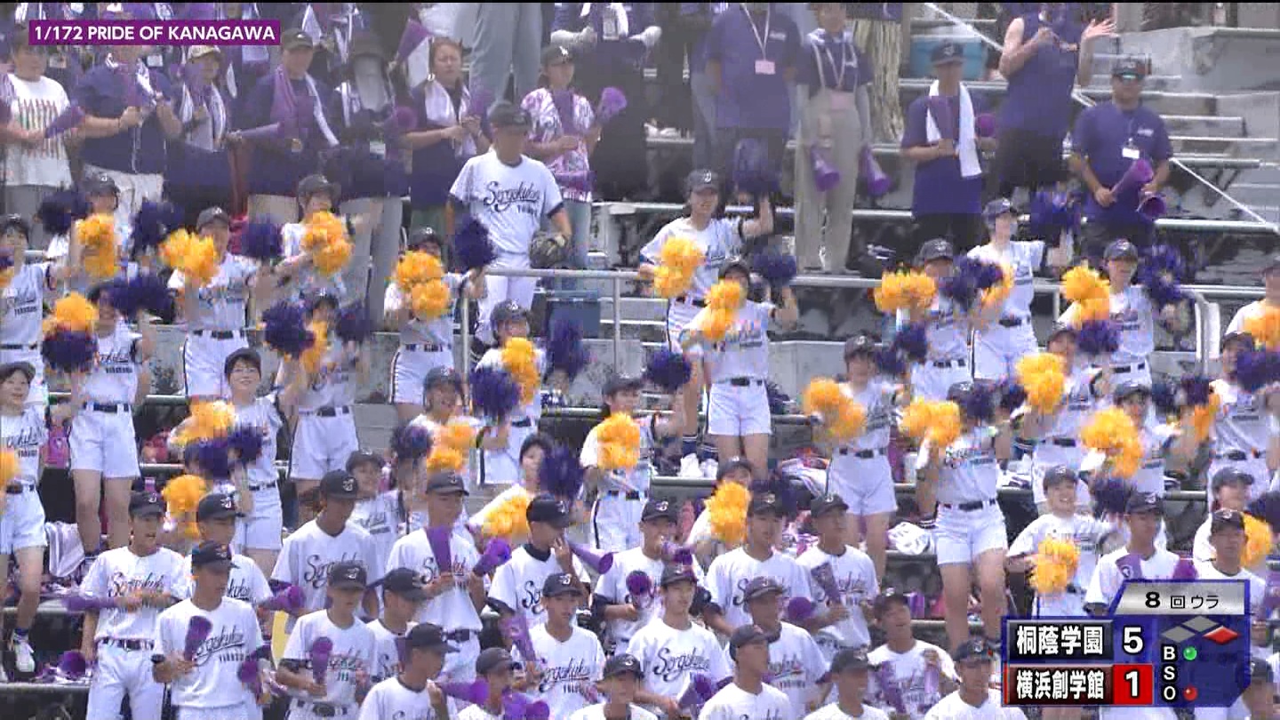 107SwZ싅I茠 _ސ 5 YouTube>1{ ->摜>288 