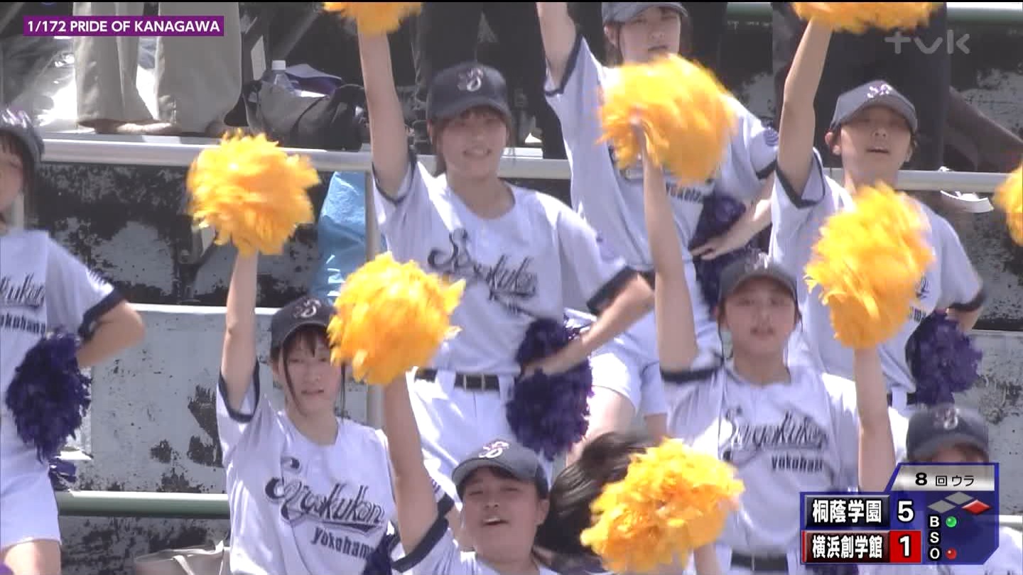 107SwZ싅I茠 _ސ 5 YouTube>1{ ->摜>288 