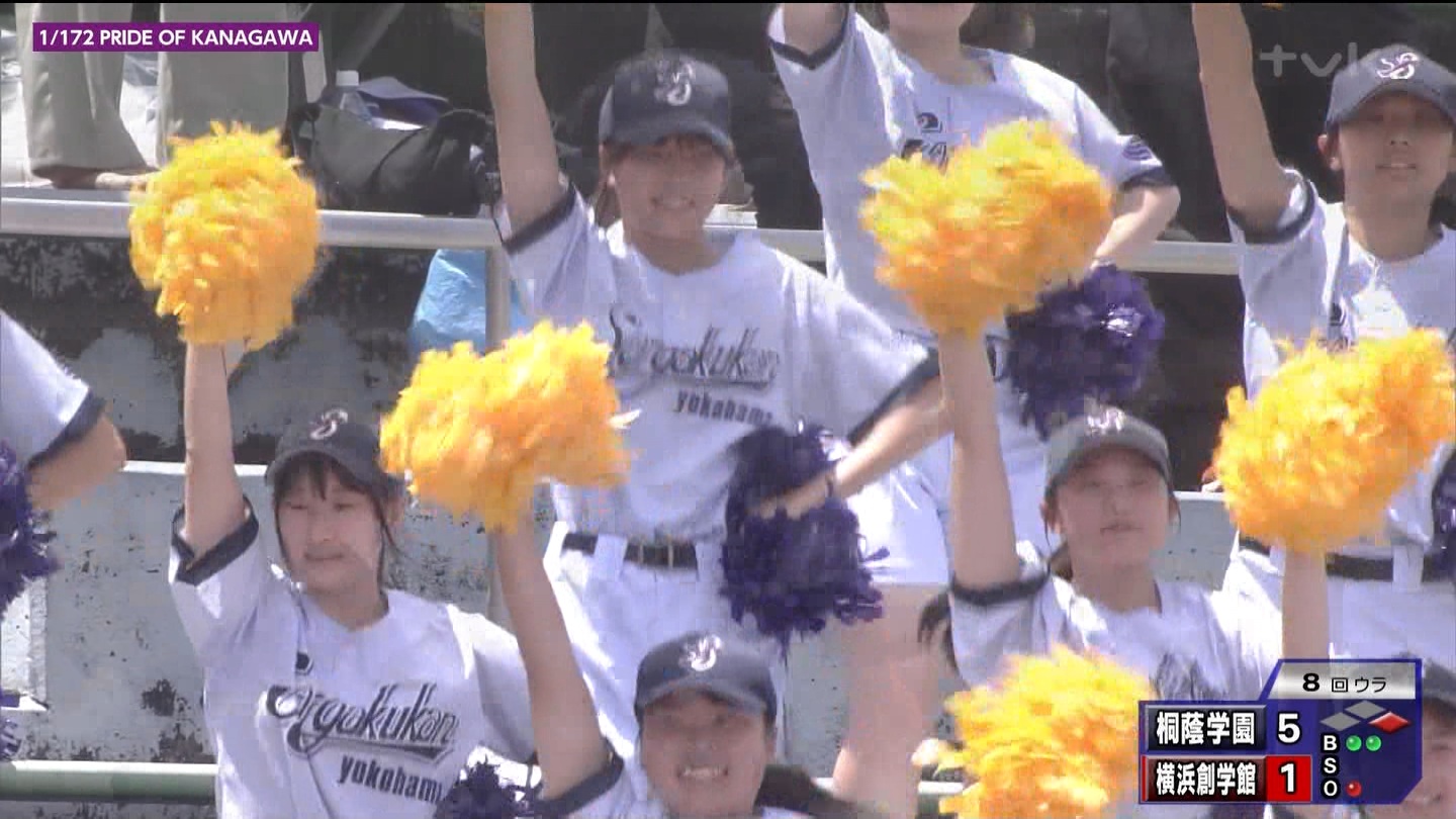 107SwZ싅I茠 _ސ 5 YouTube>1{ ->摜>288 