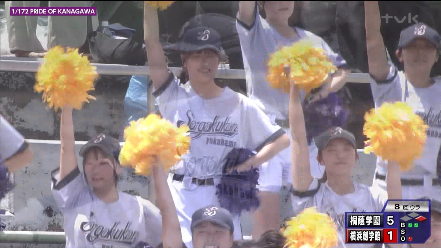 107SwZ싅I茠 _ސ 5 YouTube>1{ ->摜>288 