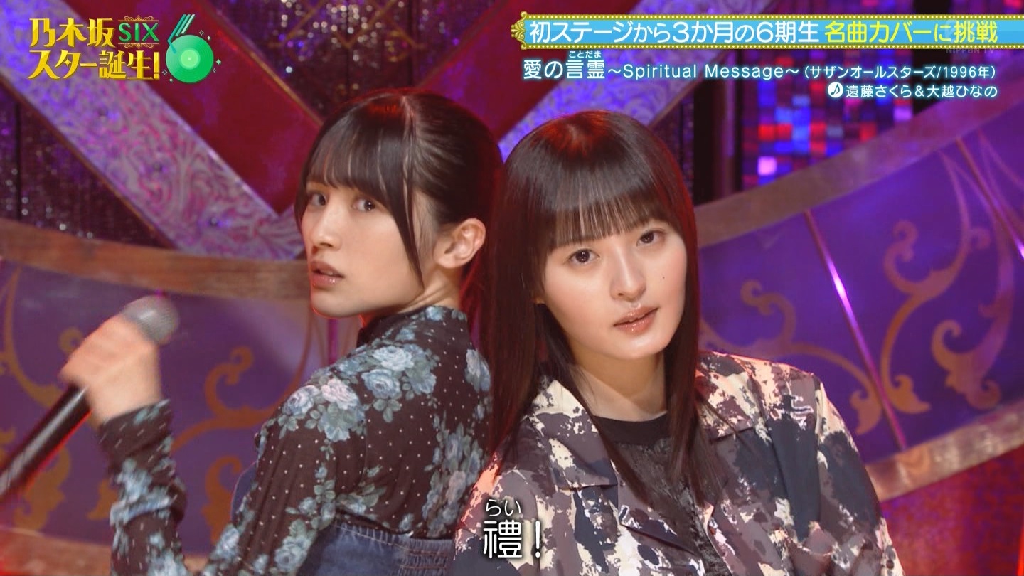 yT؍46z牞X51yz YouTube>30{ ->摜>82 