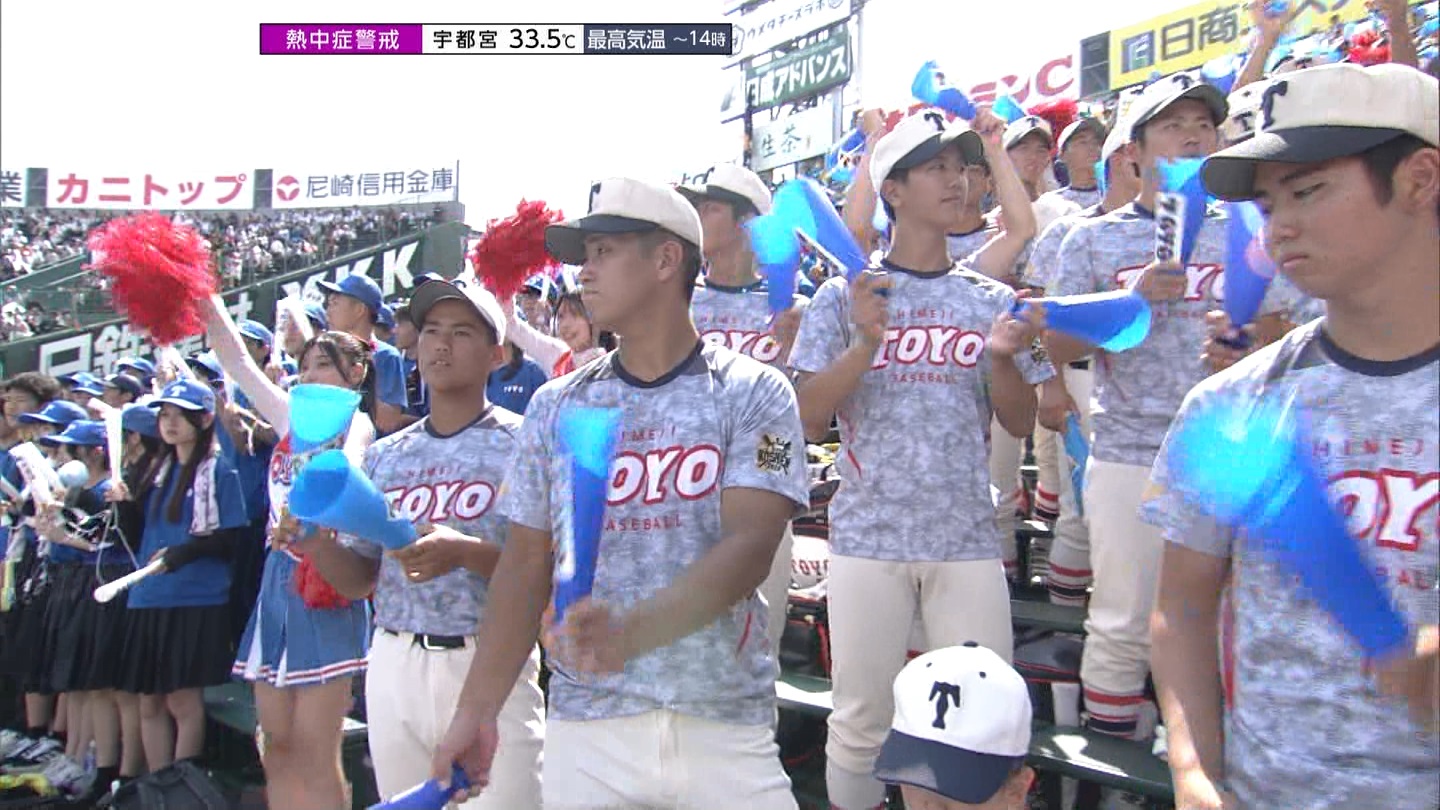 y2025z`AK[EqɖG Part 25 ->摜>240 