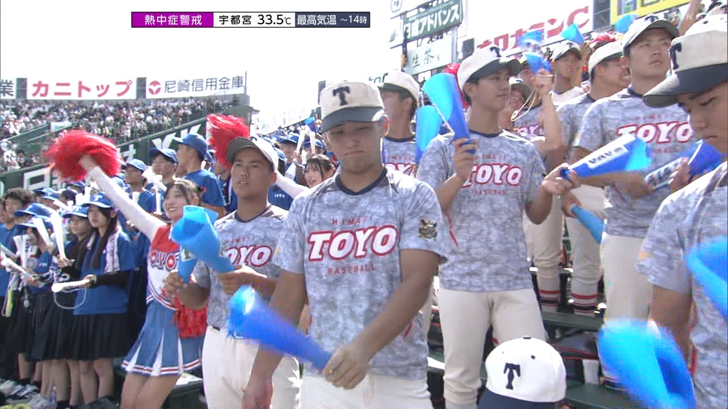 y2025z`AK[EqɖG Part 25 ->摜>240 