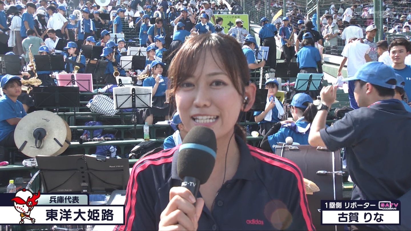 y2025z`AK[EqɖG Part 25 ->摜>240 