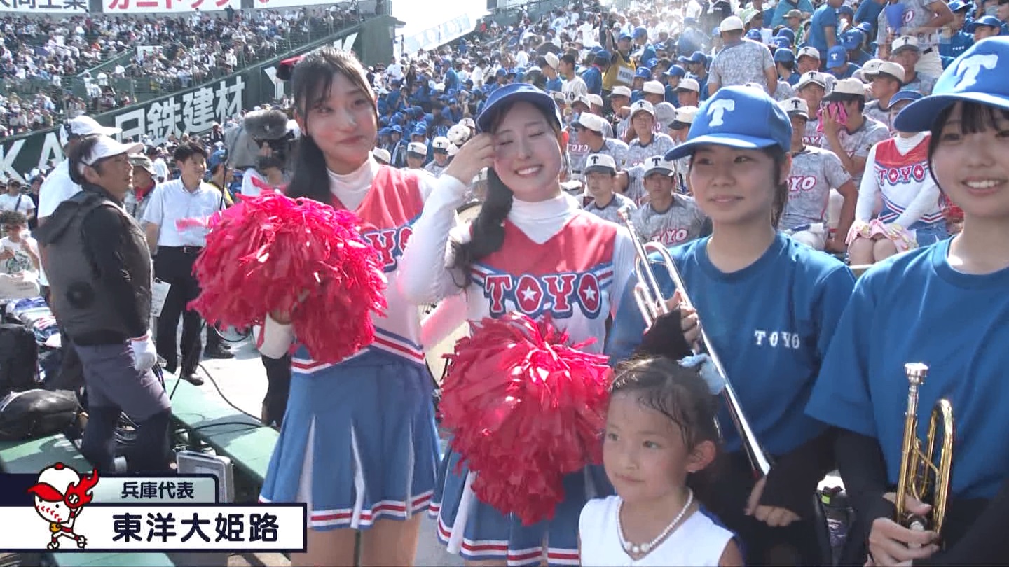 y2025z`AK[EqɖG Part 25 ->摜>240 