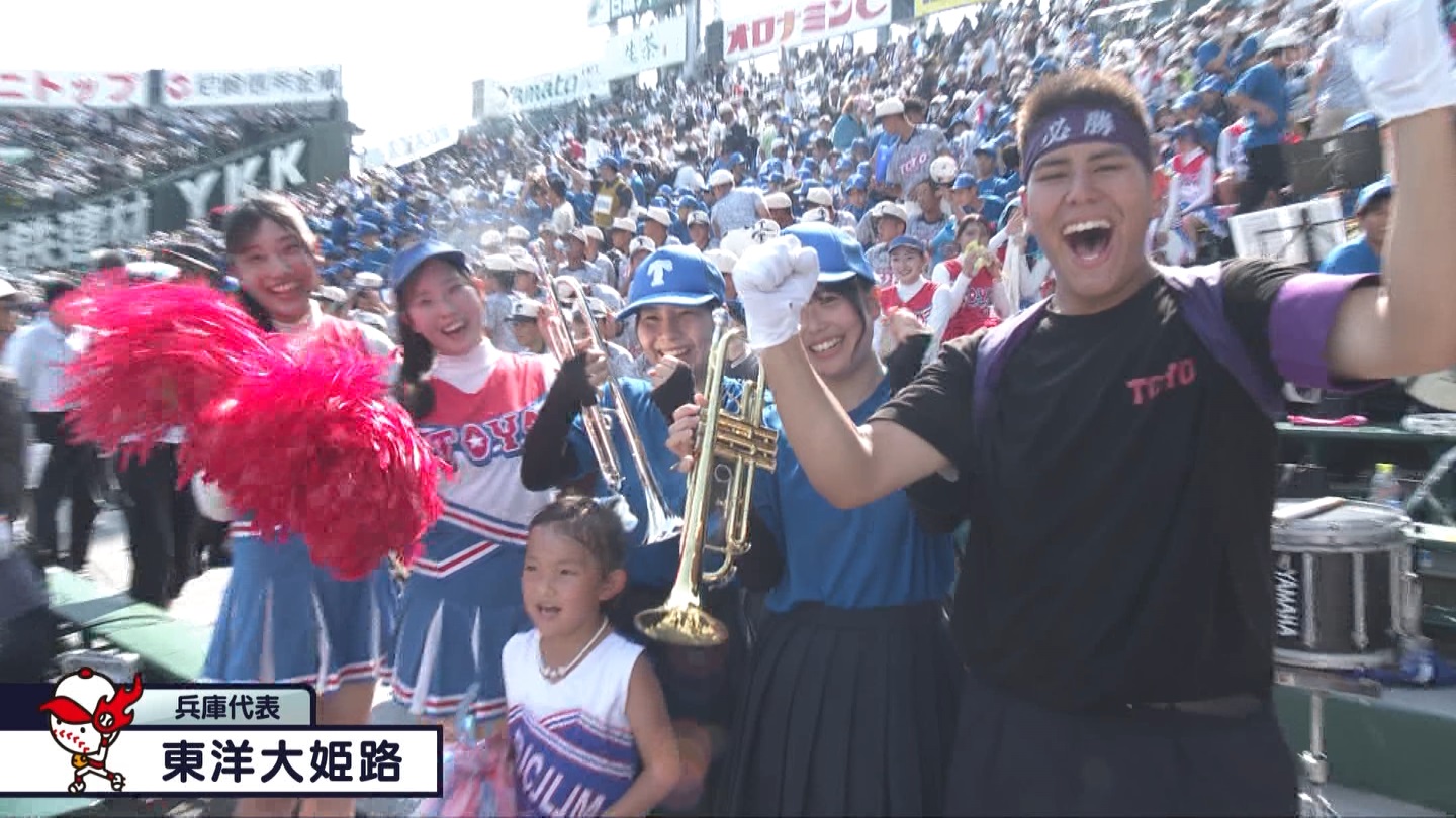 y2025z`AK[EqɖG Part 25 ->摜>240 