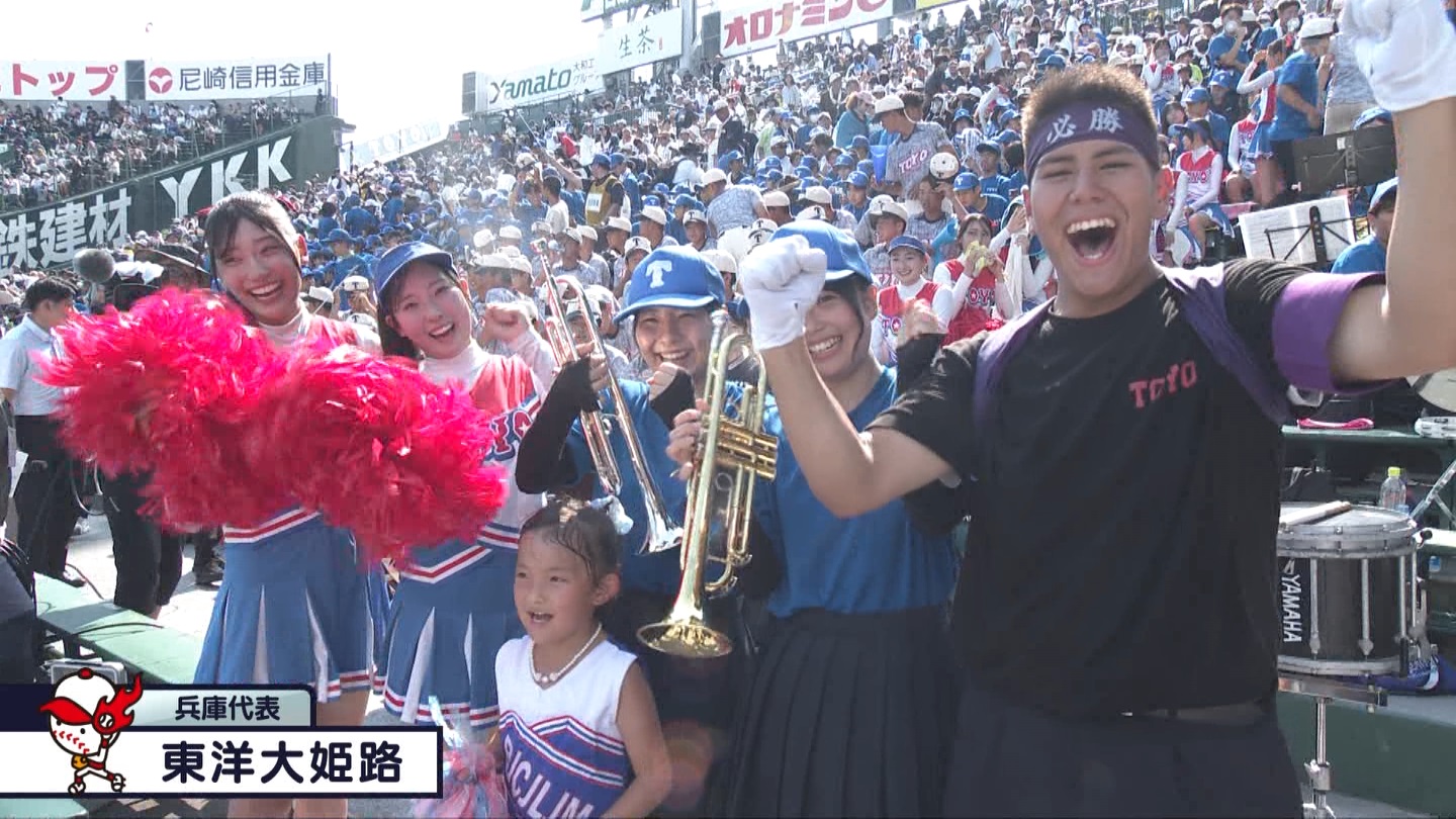 y2025z`AK[EqɖG Part 25 ->摜>240 