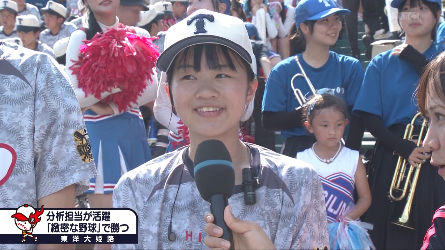 y2025z`AK[EqɖG Part 25 ->摜>240 