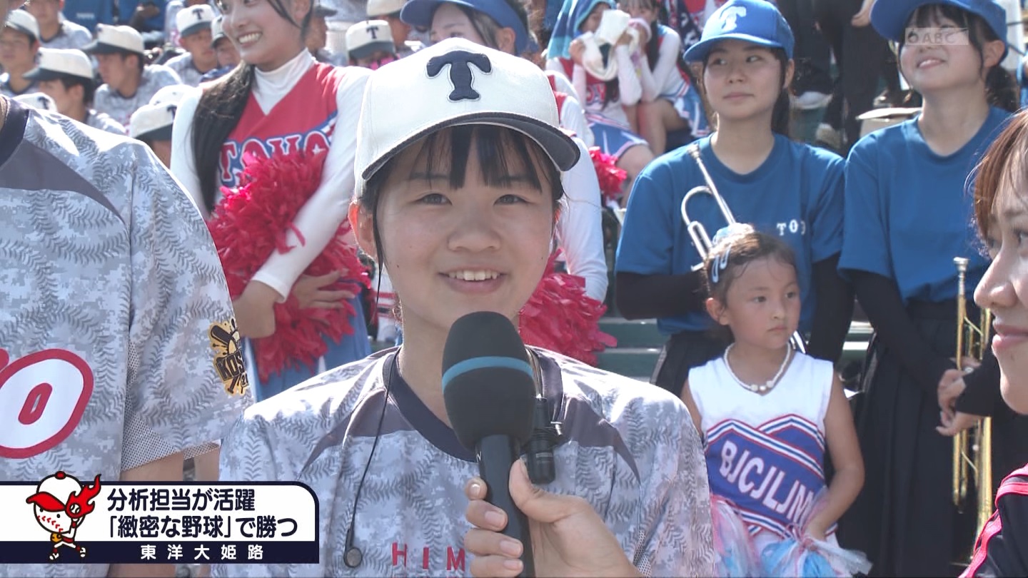 y2025z`AK[EqɖG Part 25 ->摜>240 