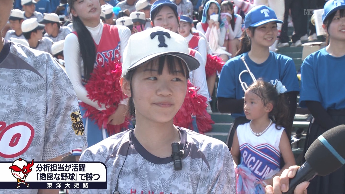 y2025z`AK[EqɖG Part 25 ->摜>240 