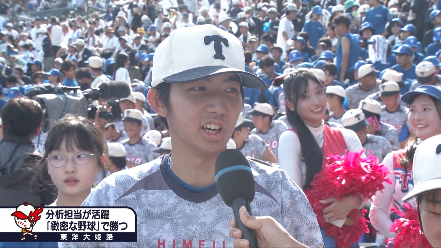 y2025z`AK[EqɖG Part 25 ->摜>240 