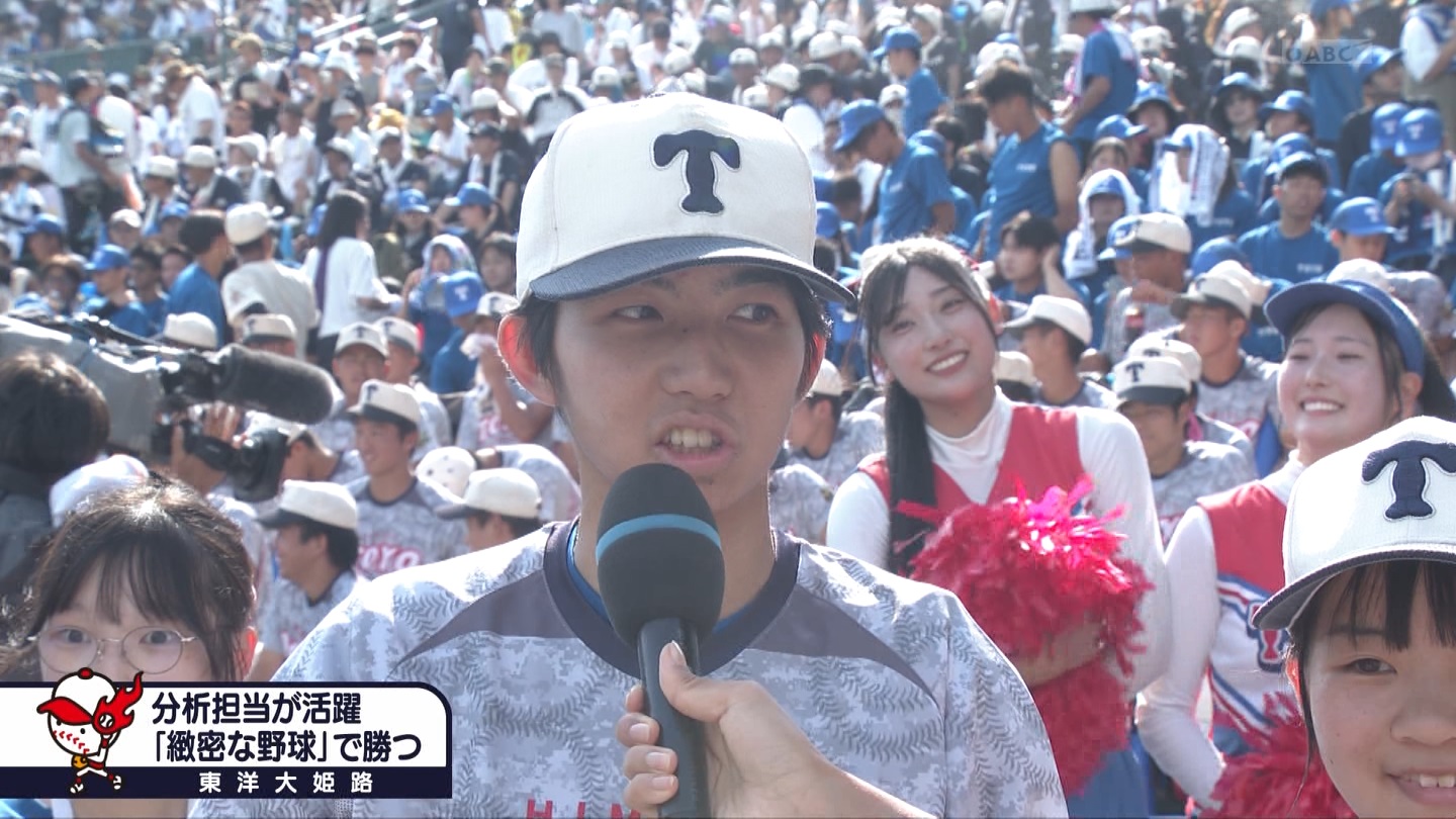 y2025z`AK[EqɖG Part 25 ->摜>240 