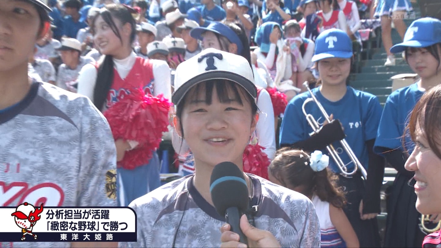 y2025z`AK[EqɖG Part 25 ->摜>240 