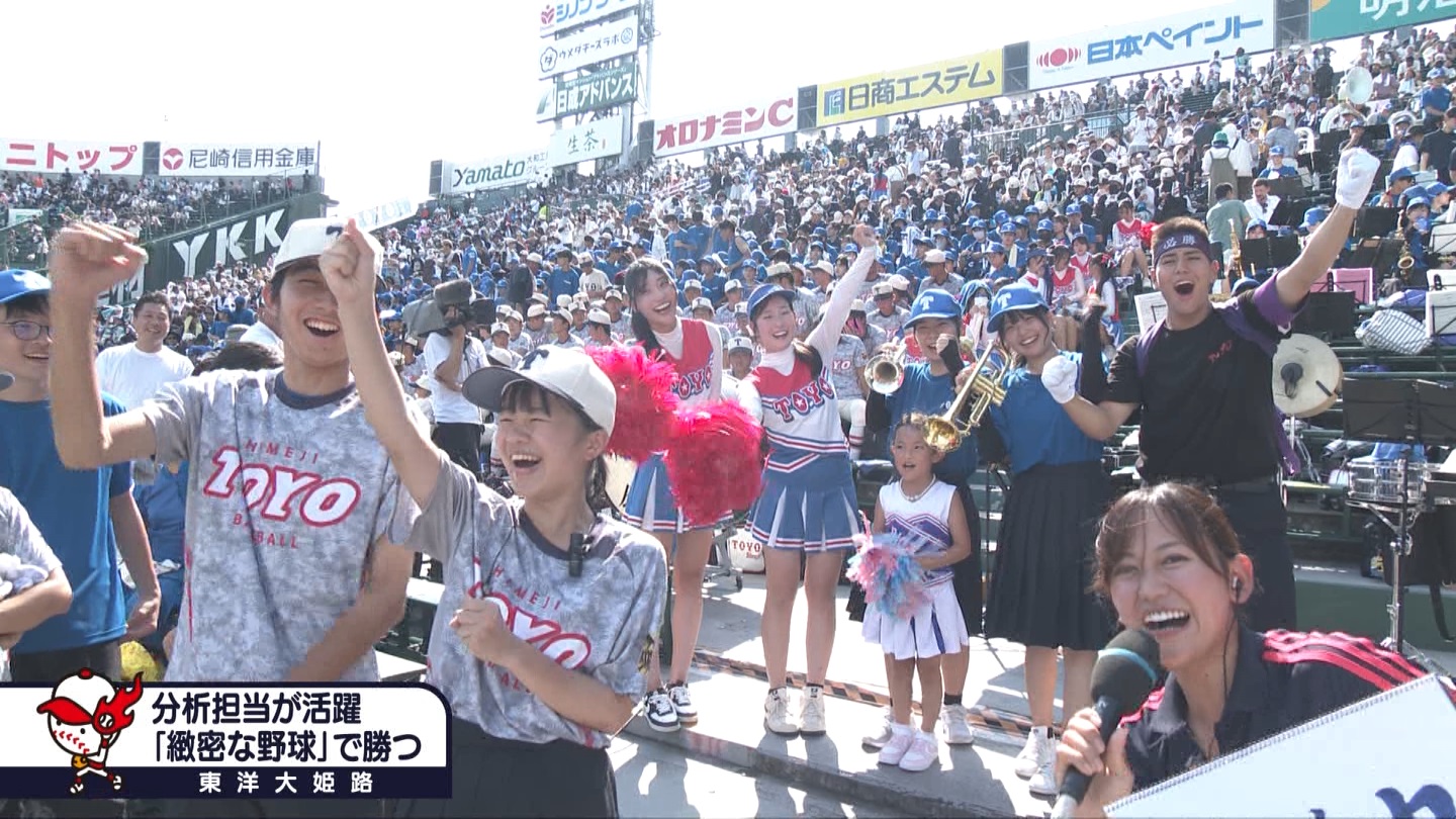 y2025z`AK[EqɖG Part 25 ->摜>240 