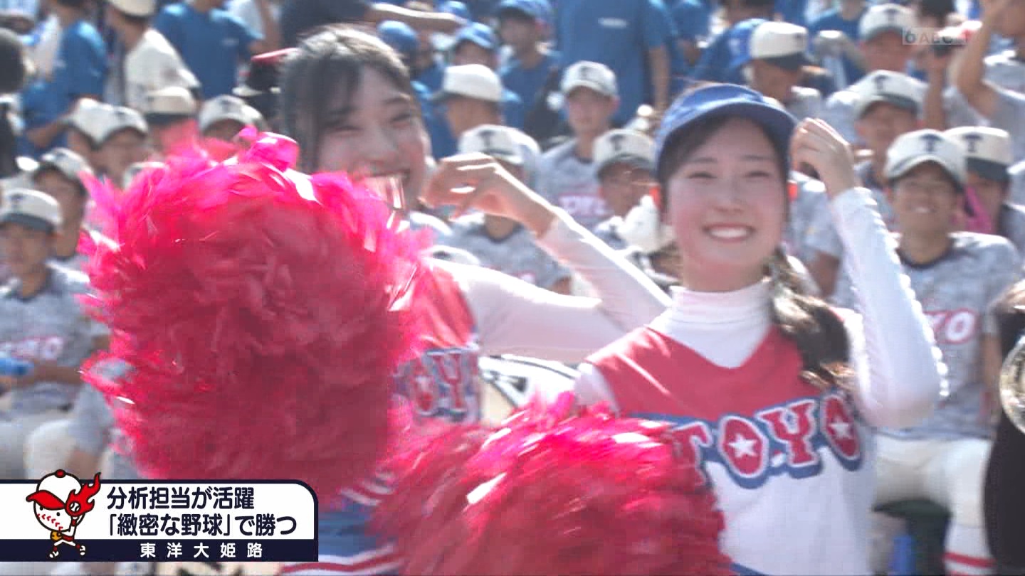 y2025z`AK[EqɖG Part 25 ->摜>240 