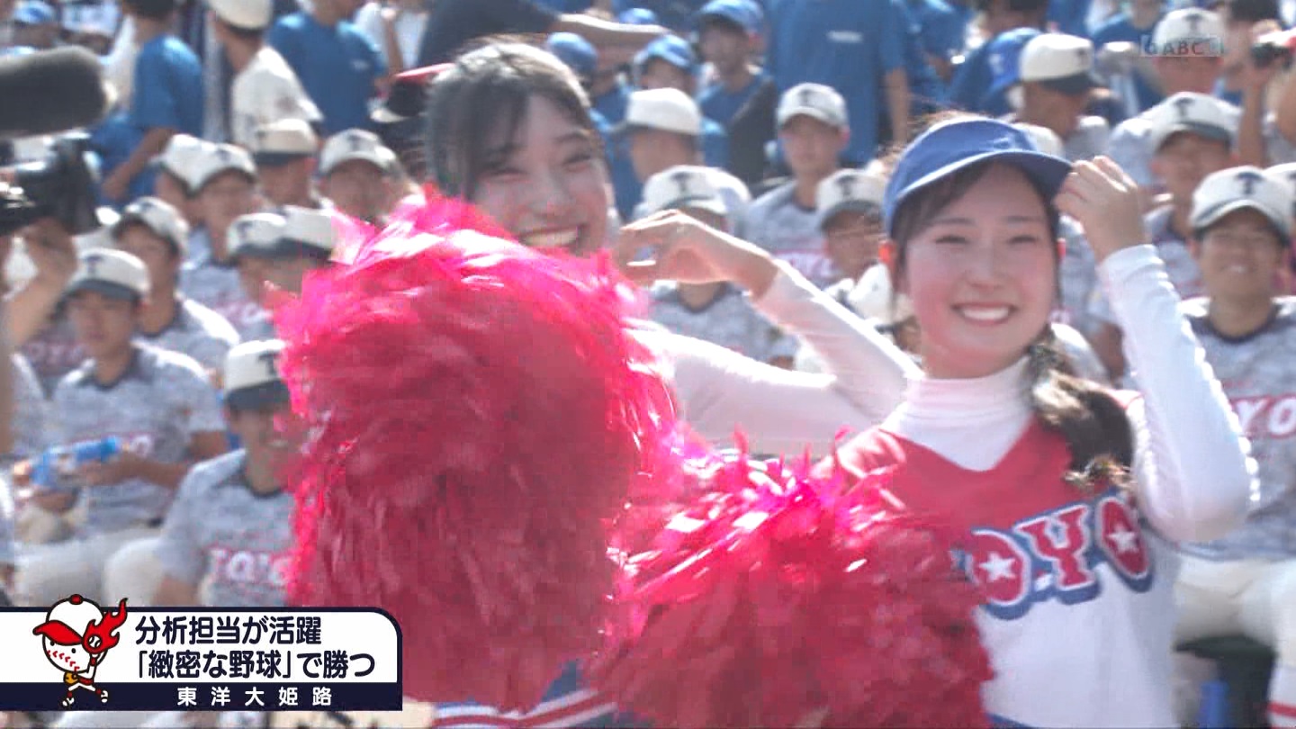 y2025z`AK[EqɖG Part 25 ->摜>240 