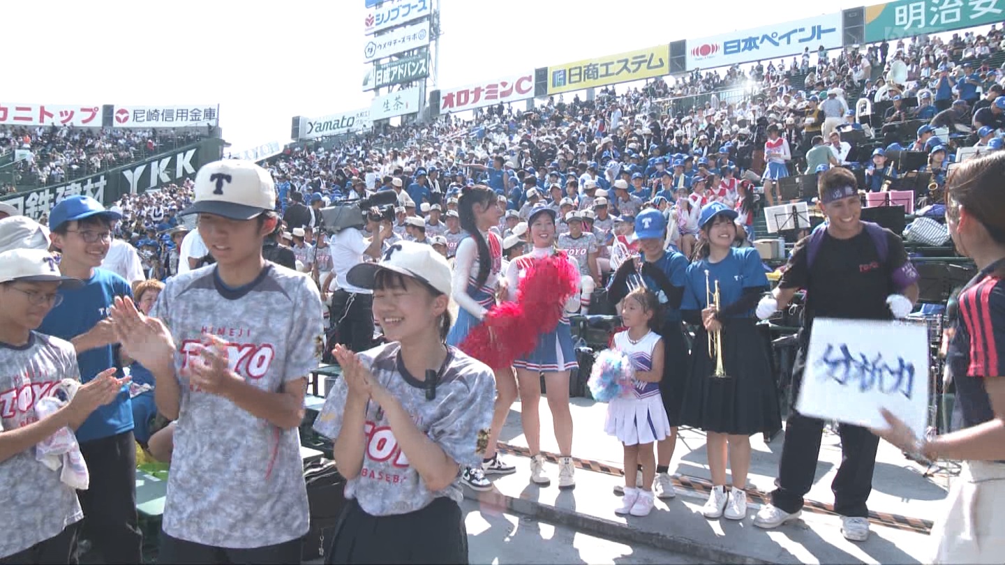 y2025z`AK[EqɖG Part 25 ->摜>240 