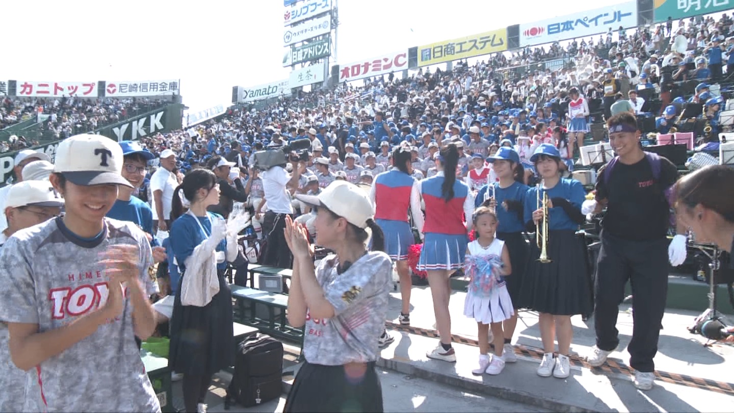 y2025z`AK[EqɖG Part 25 ->摜>240 