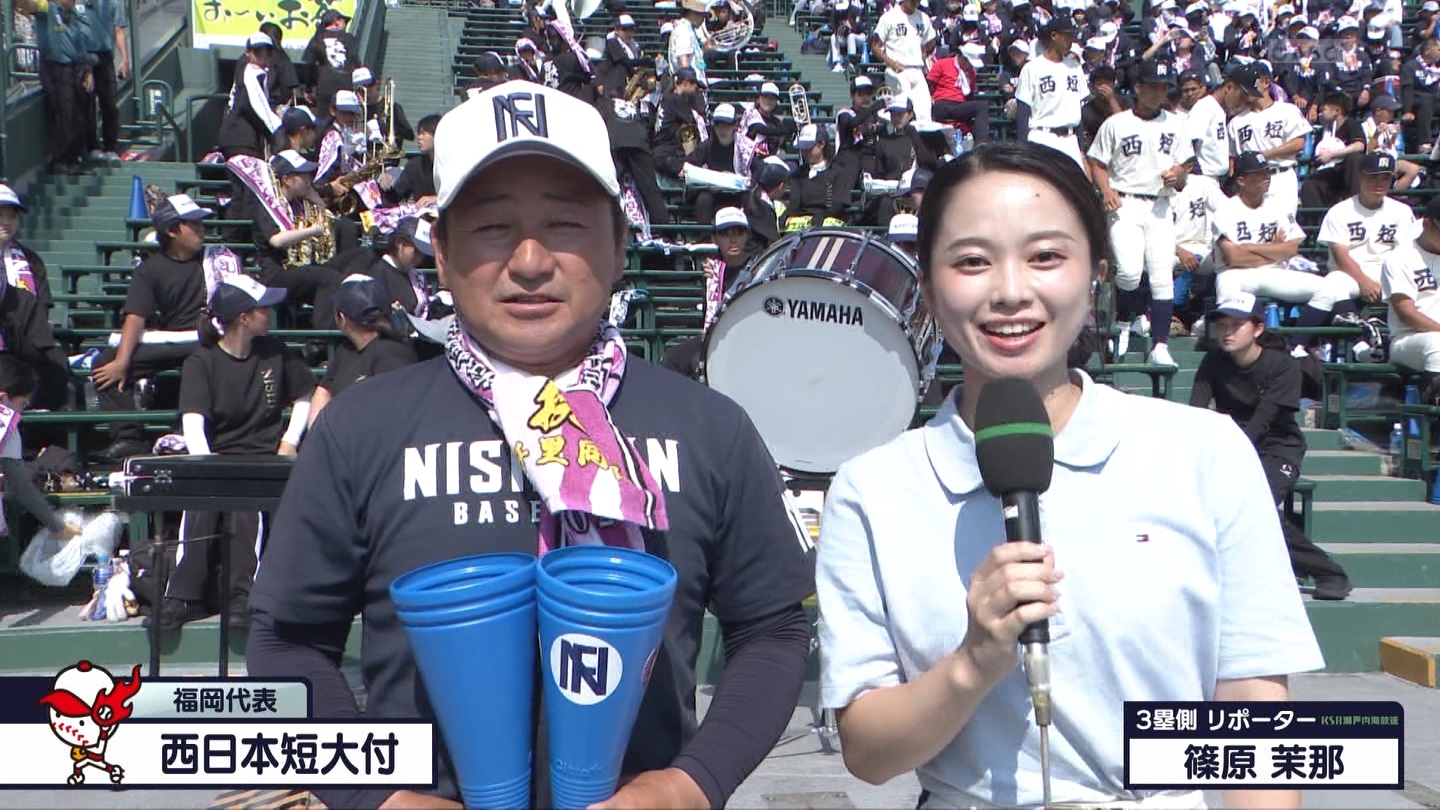 y2025z`AK[EqɖG Part 25 ->摜>240 