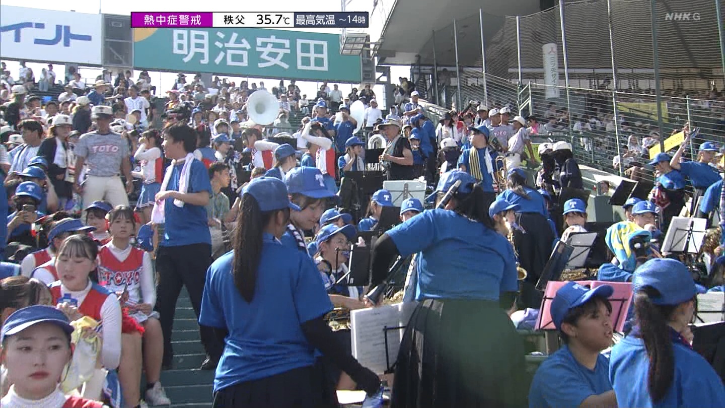 y2025z`AK[EqɖG Part 25 ->摜>240 