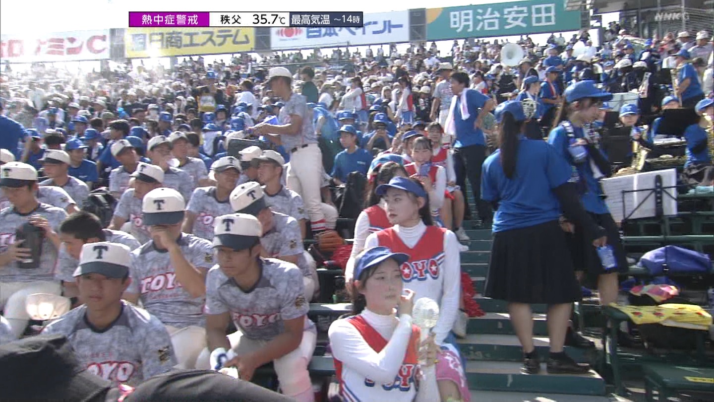 y2025z`AK[EqɖG Part 25 ->摜>240 