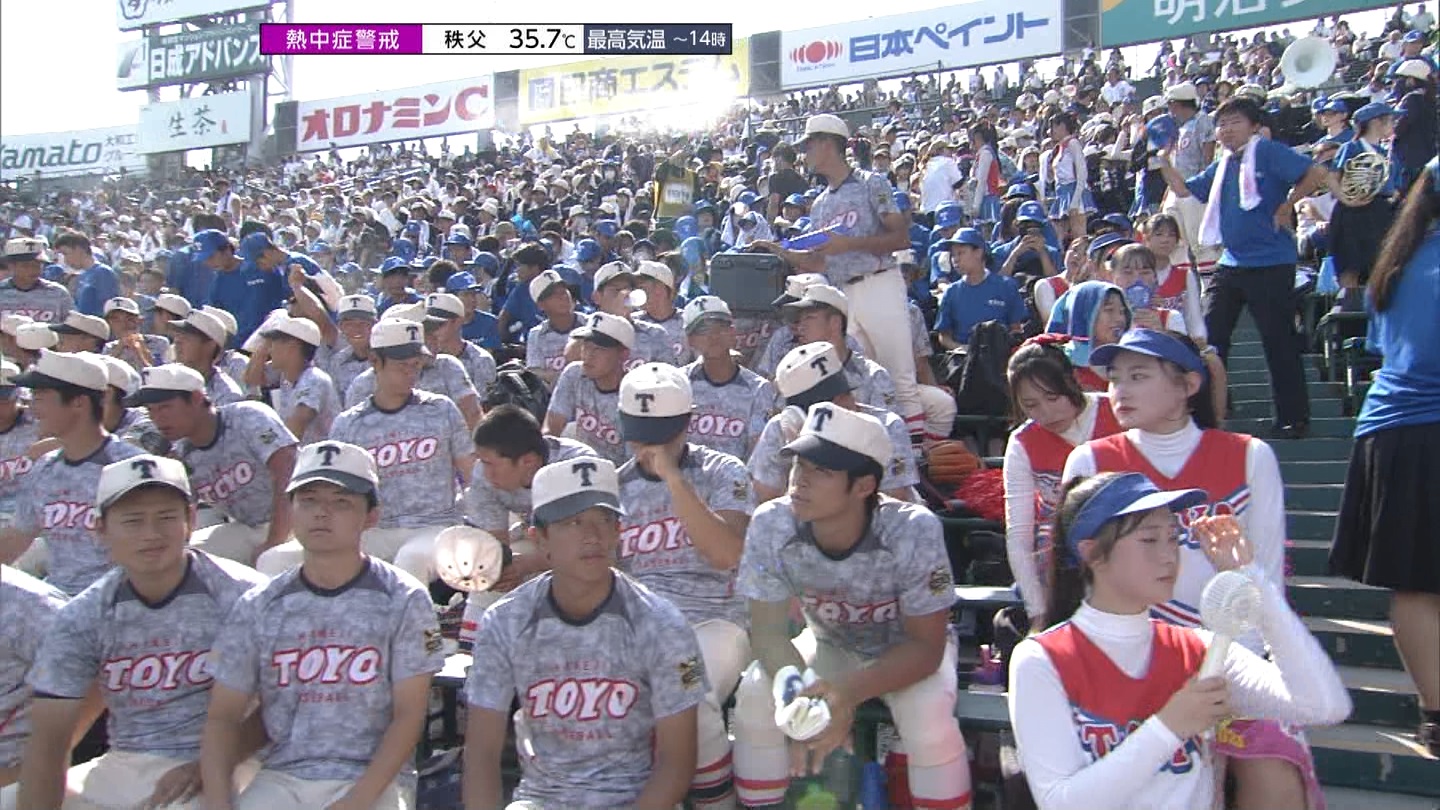 y2025z`AK[EqɖG Part 25 ->摜>240 