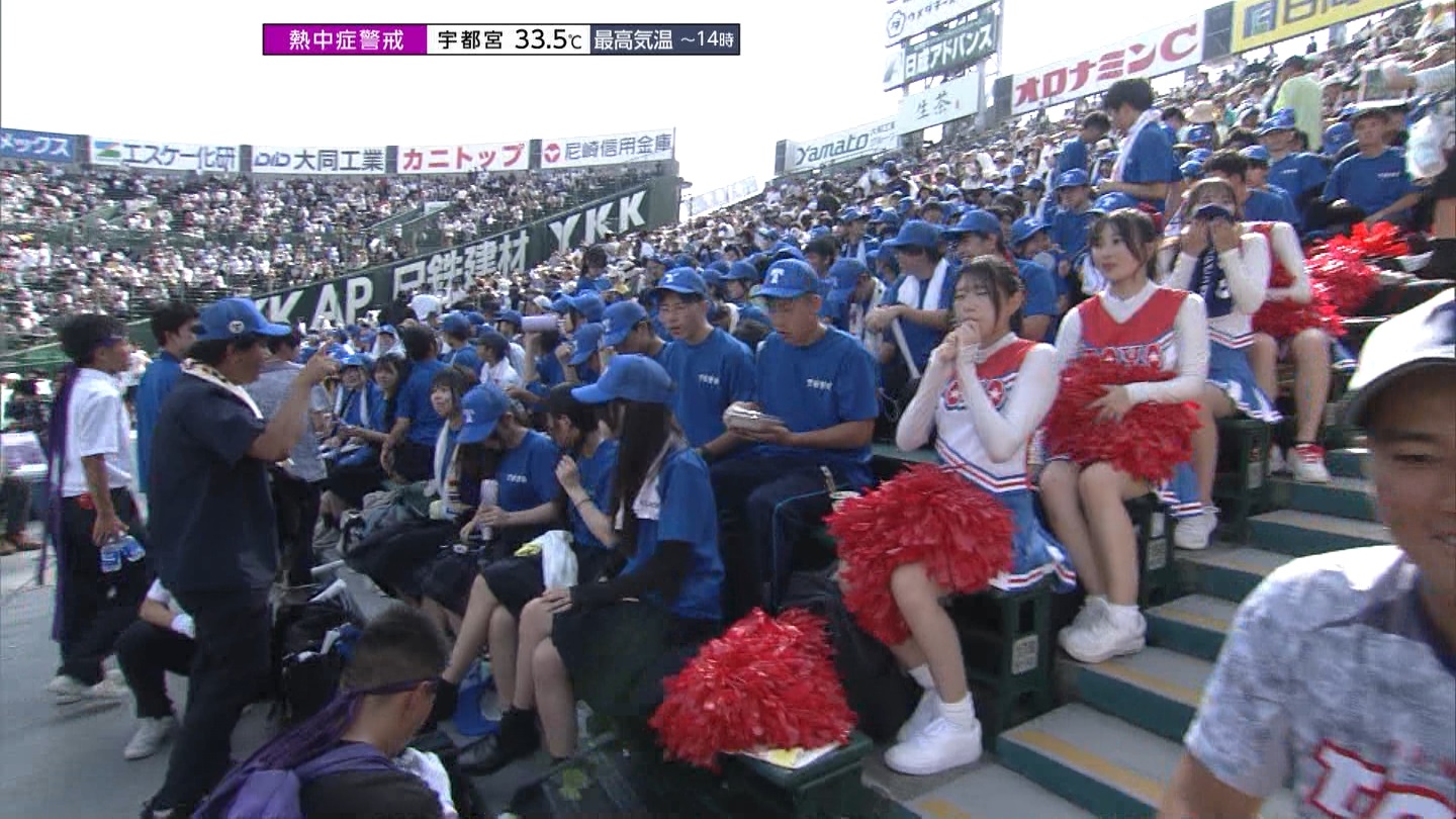 y2025z`AK[EqɖG Part 25 ->摜>240 