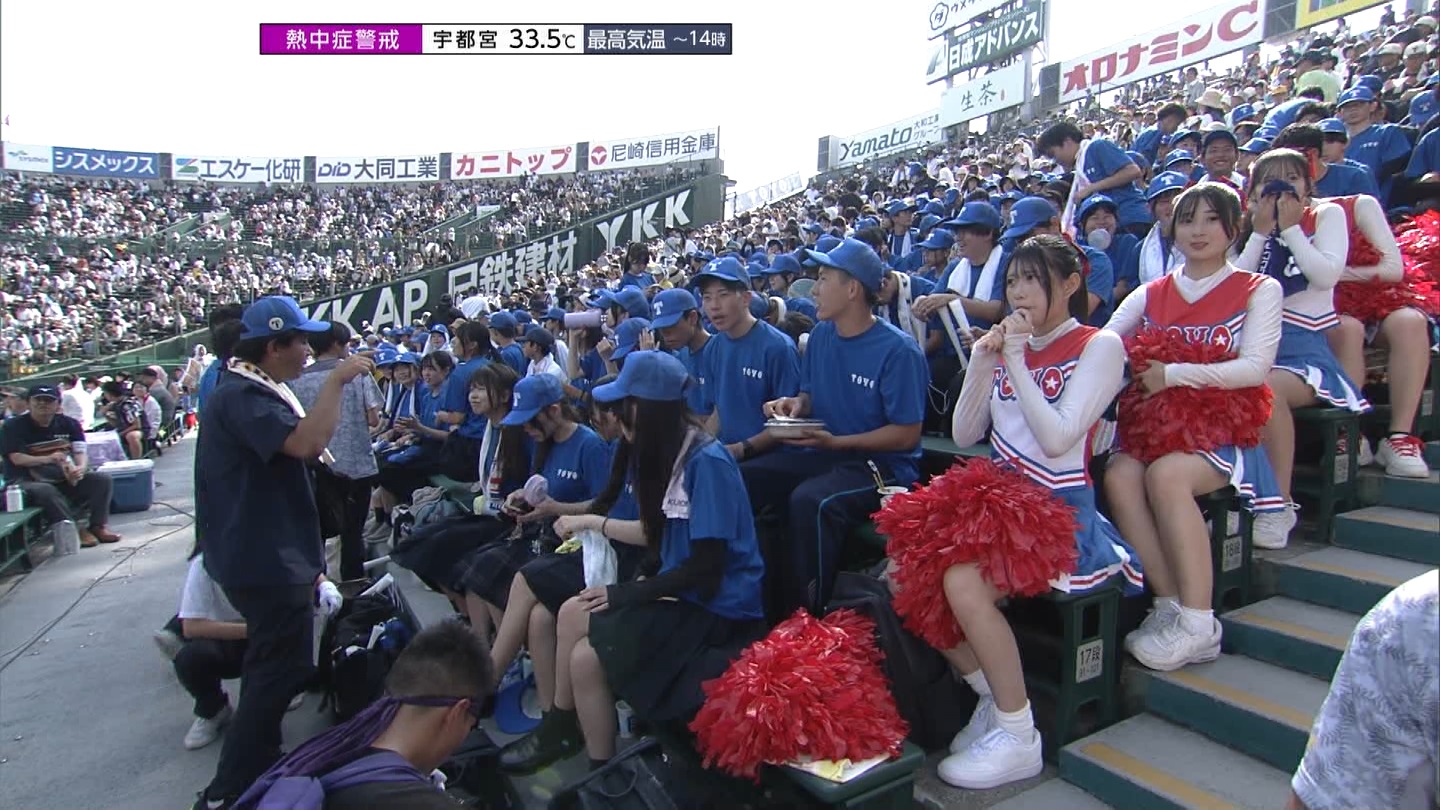 y2025z`AK[EqɖG Part 25 ->摜>240 