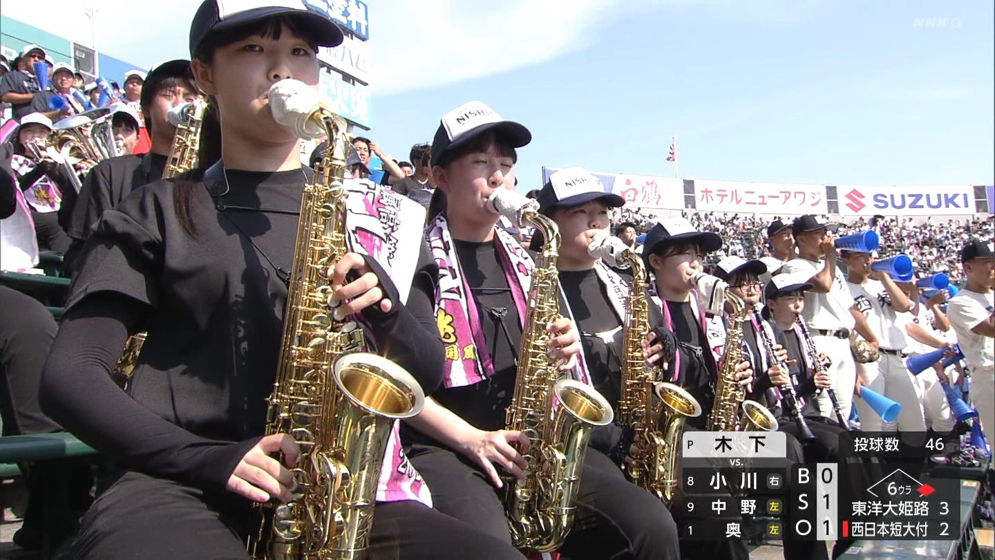 y2025z`AK[EqɖG Part 25 ->摜>240 