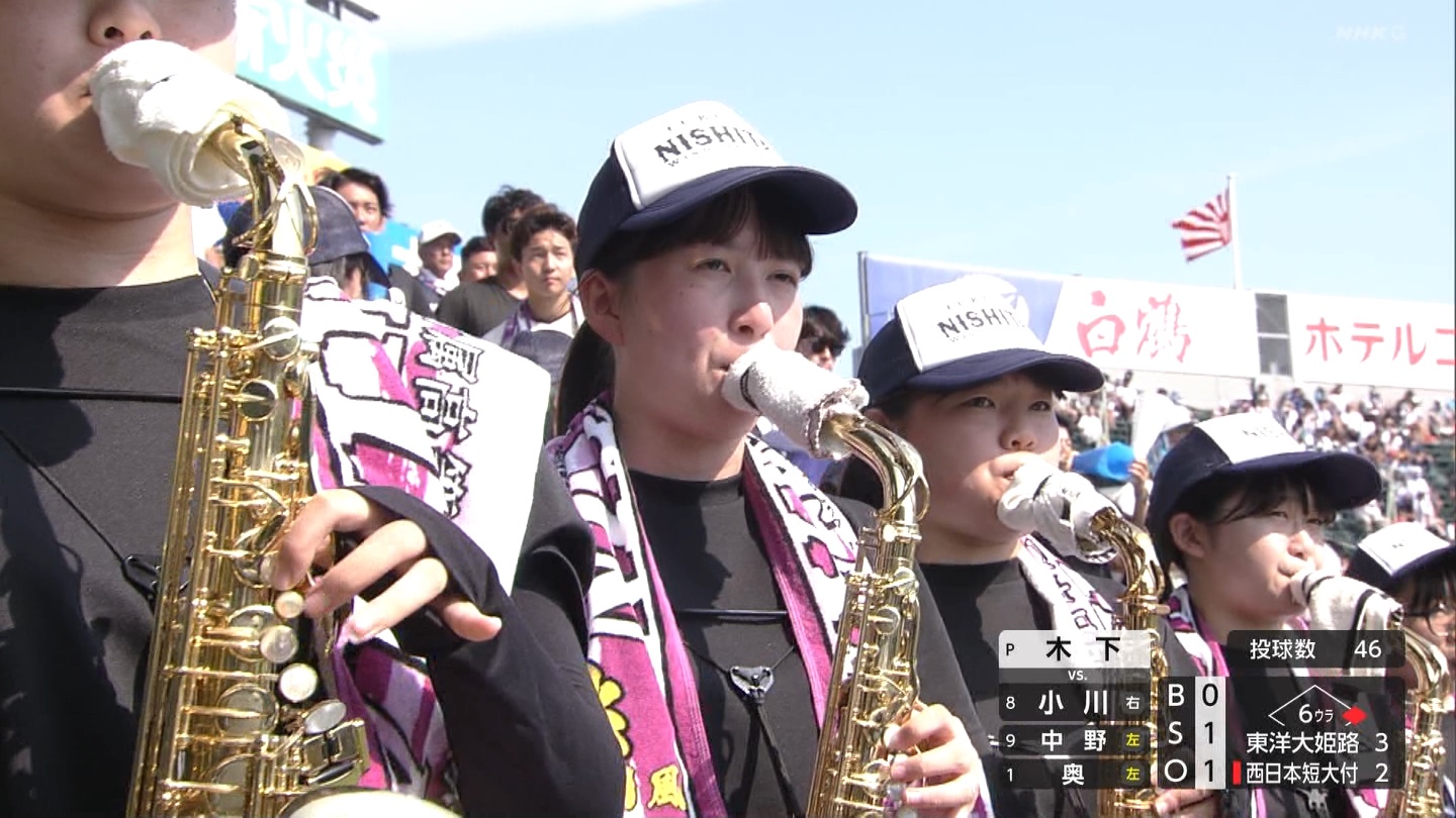 y2025z`AK[EqɖG Part 25 ->摜>240 