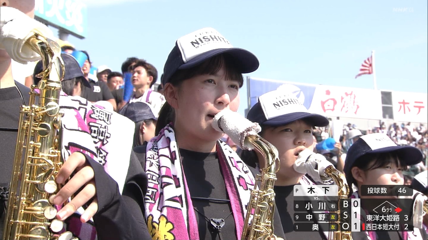 y2025z`AK[EqɖG Part 25 ->摜>240 