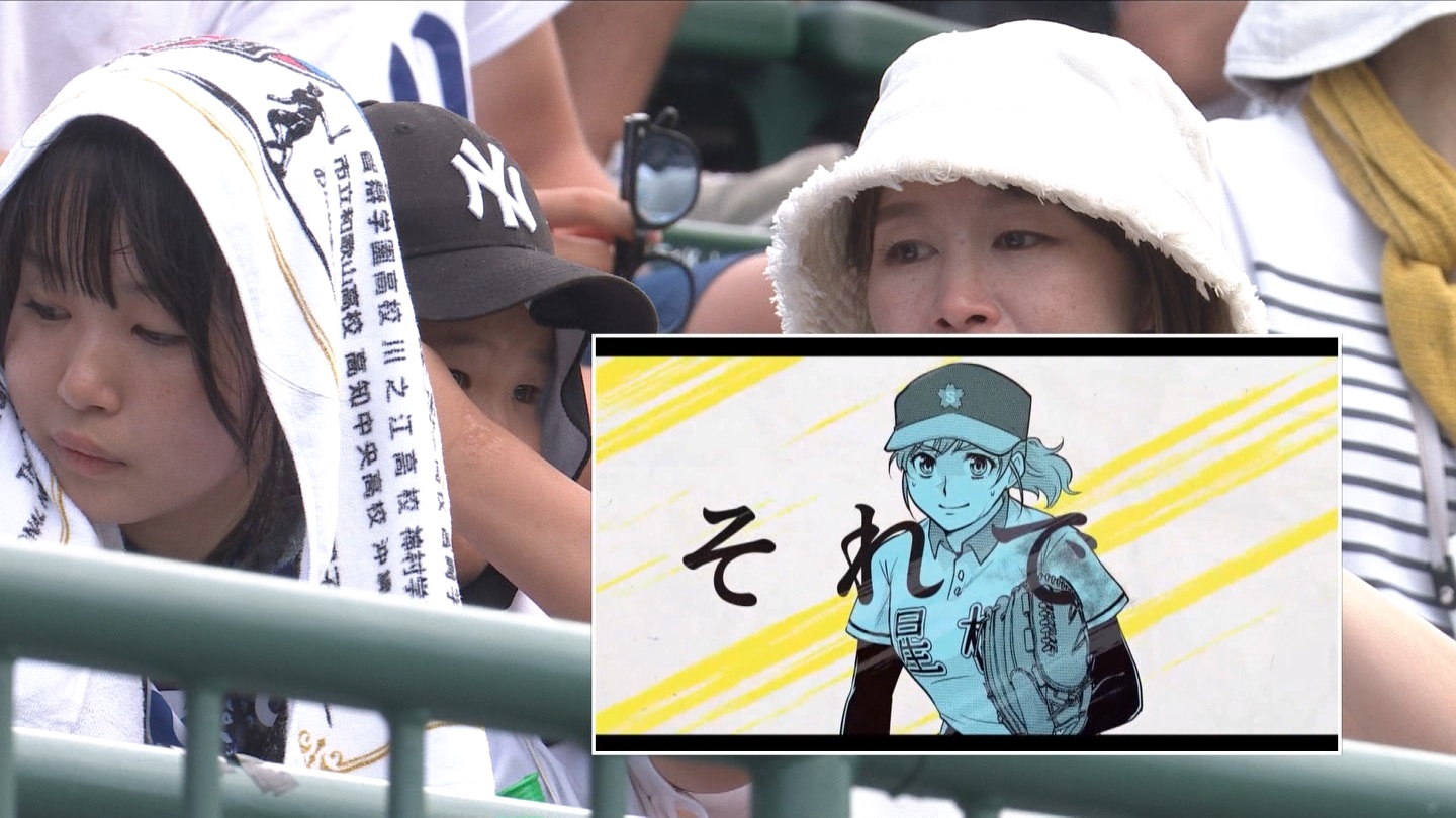 y2025z`AK[EqɖG Part 25 ->摜>240 