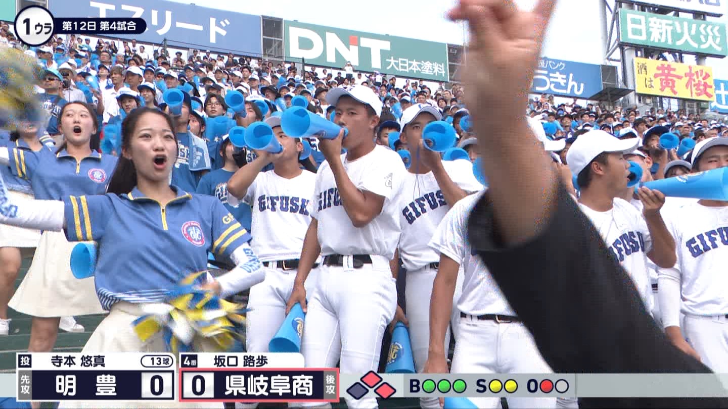 y2025z`AK[EqɖG Part 25 ->摜>240 