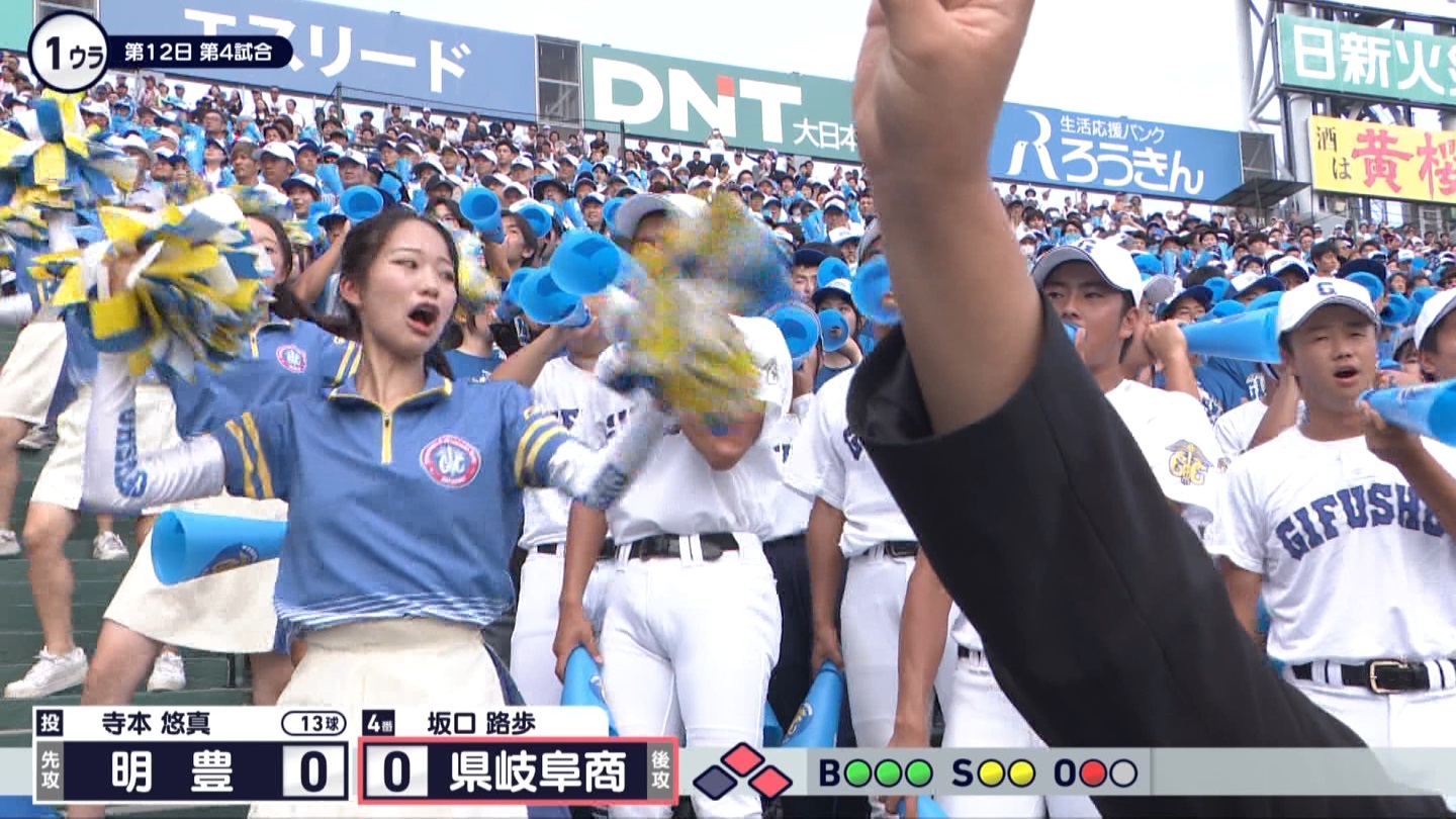 y2025z`AK[EqɖG Part 25 ->摜>240 