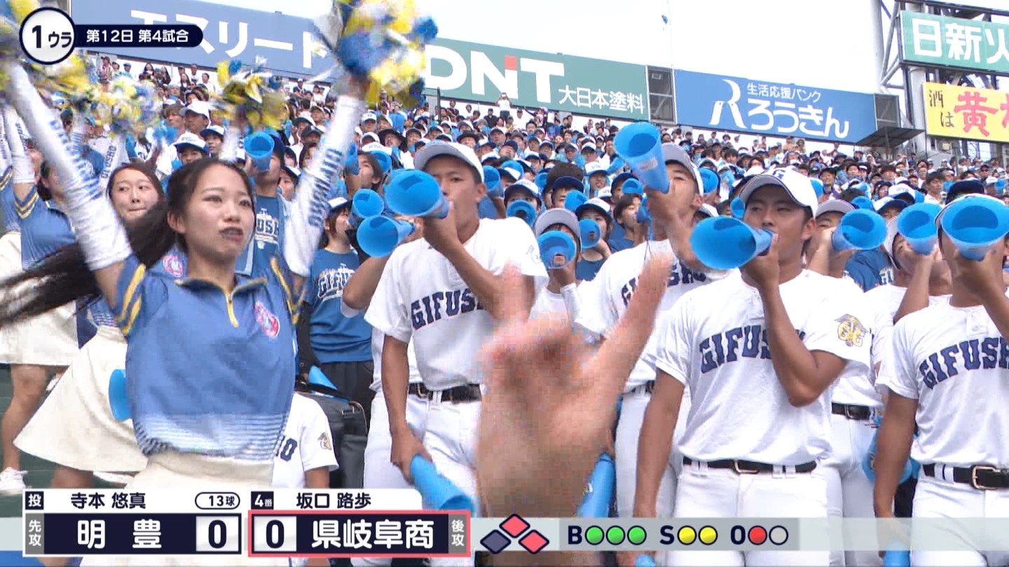 y2025z`AK[EqɖG Part 25 ->摜>240 