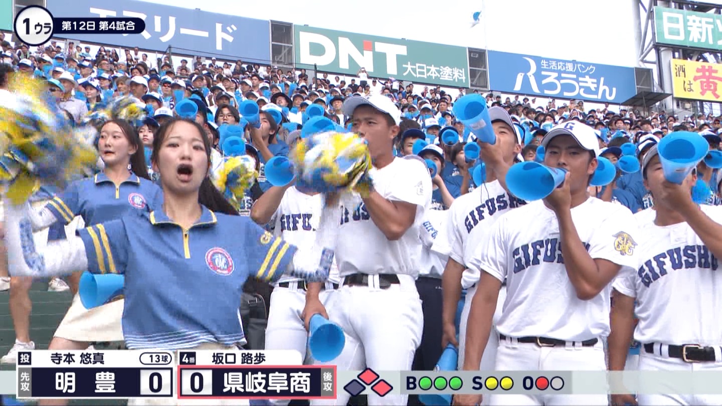 y2025z`AK[EqɖG Part 25 ->摜>240 