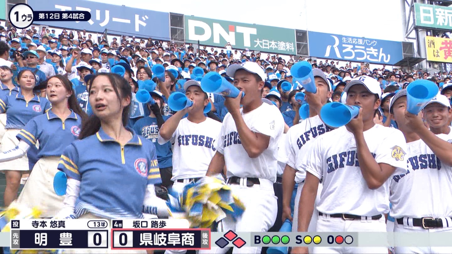 y2025z`AK[EqɖG Part 25 ->摜>240 