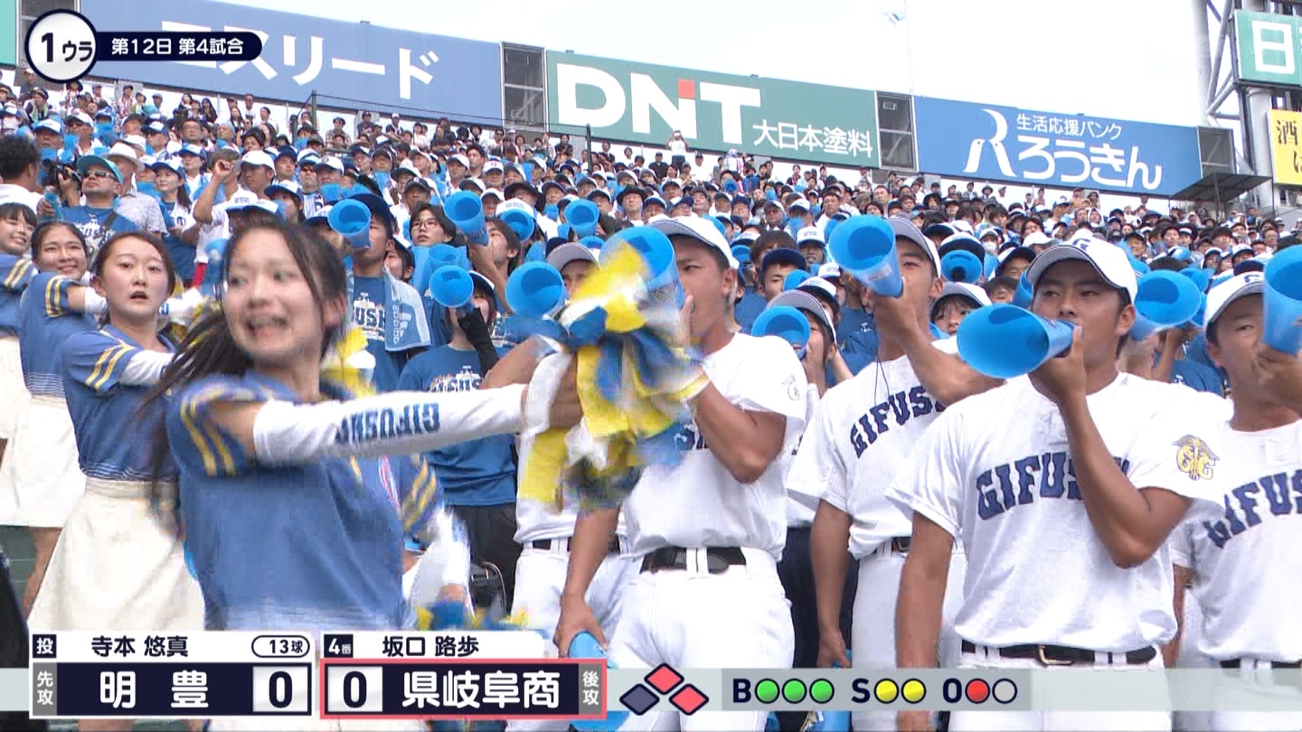 y2025z`AK[EqɖG Part 25 ->摜>240 