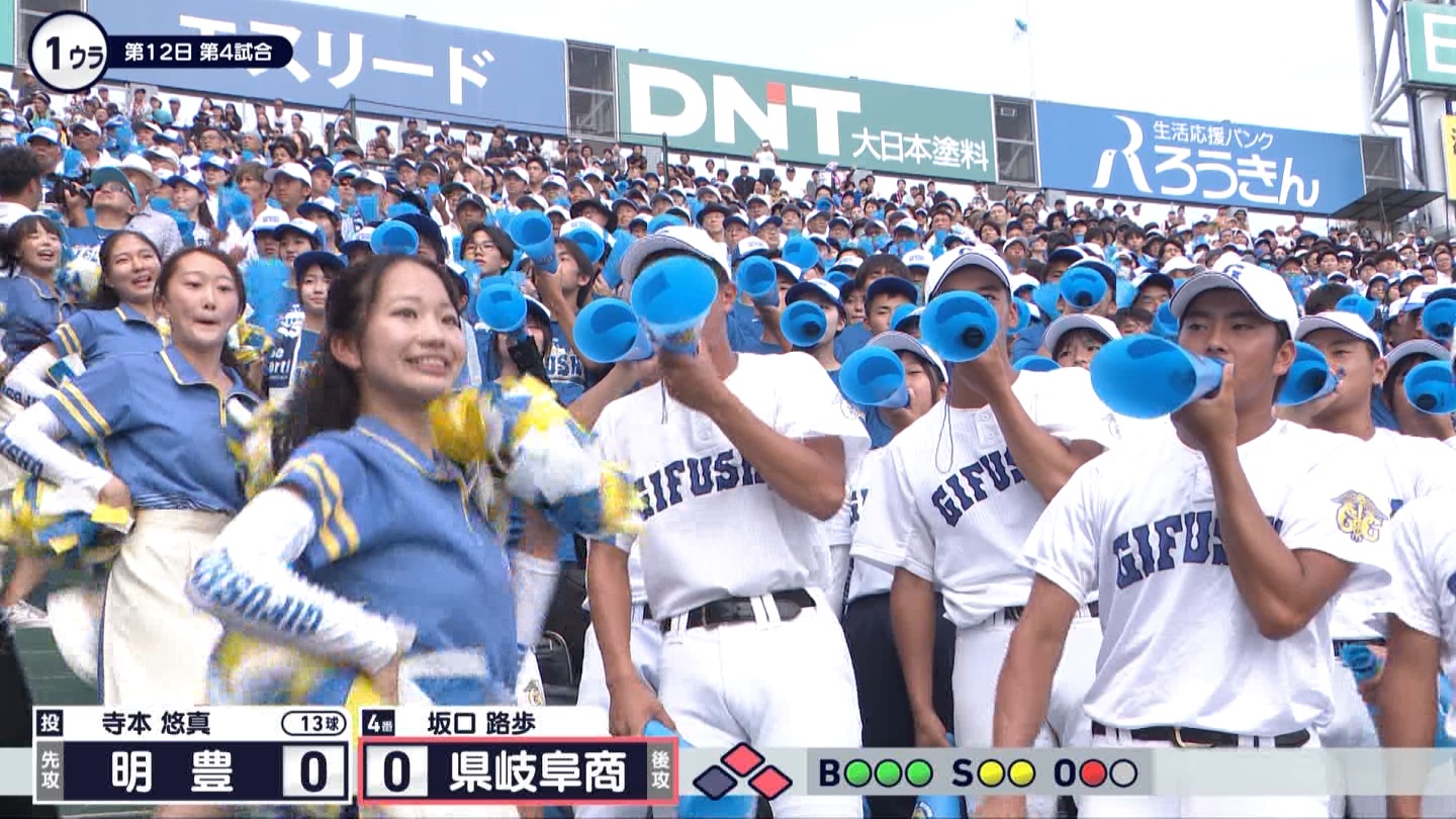 y2025z`AK[EqɖG Part 25 ->摜>240 