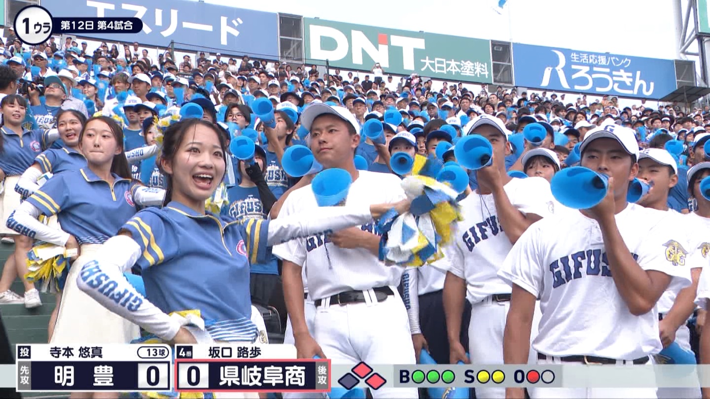 y2025z`AK[EqɖG Part 25 ->摜>240 