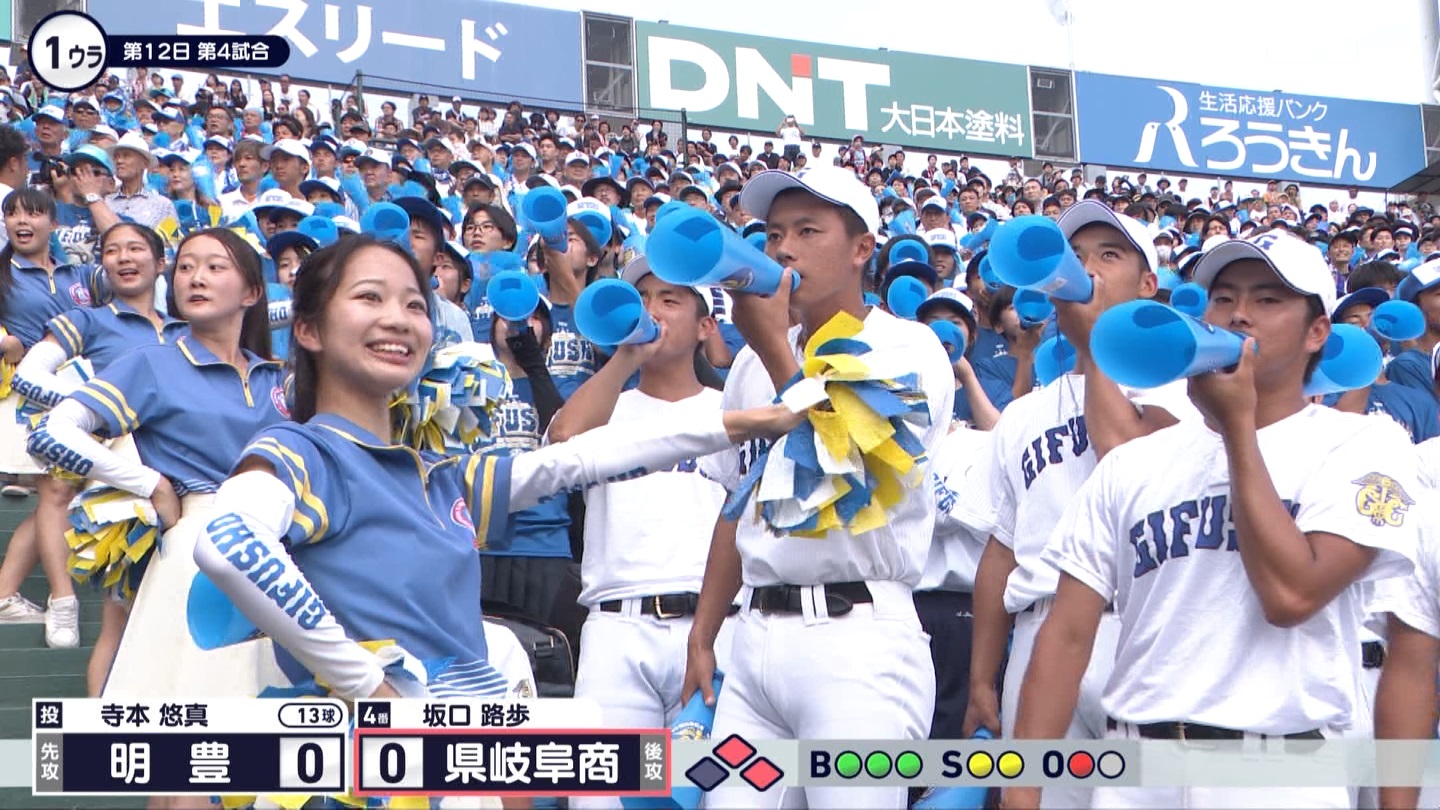 y2025z`AK[EqɖG Part 25 ->摜>240 